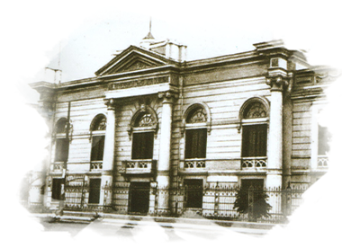 ESPOL - 1958