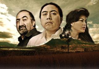 Cine ESPOL