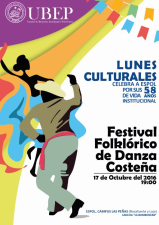  Celebra a Espol por sus 58 de vida años institucional